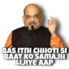 Amit Shah 23