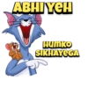 ABHI YEH
HUMKO
SIKHAYEGA