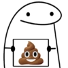 ОО