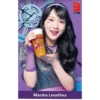 Photocard JKT48 pink 18