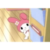 Jaki gege bucin 7