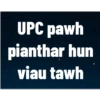 UPC pawh pianthar hun viau tawh
