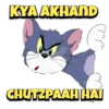 KYA AKHAND
CHUTZPAAH HAI