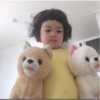 Rohe bebecita coreana 19