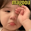 magoou