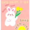 Good morning 7