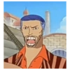 One piece 13