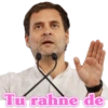 Rahul Gandhi PAPU 13