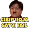 CHUP HOJA
SATVI FAIL