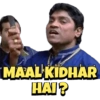 MAAL KIDHAR
HAI?