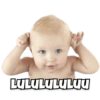 Tharki baby 5