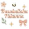 Barakallahu Fükunna