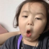 Bocil korea neme 15