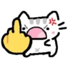 Basiilleaf Cat 😸 13