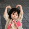 Reações da coreaninha ❤️🥰 7