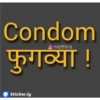 All in one marathi 3 26
