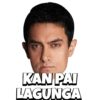 Amir khan 7