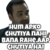 Kaleen Bhaiya 13