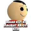 MAAR KUT KI
NAUBAT AA GYI
KYA