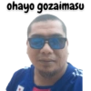 ohayo gozaimasu
1