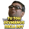 PHIR HERA PHERI 15