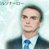 (-.-)Zzz・・・・ 15