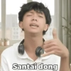 Santai dong