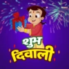 Diwali wishes 29