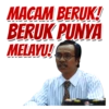 SUKAPLA Rock Series 9