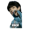 você