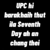 UPC hi barakhaih thut ila Seventh Day ah an chang thei