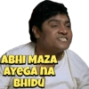 PHIR HERA PHERI 7