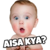 Tharki baby 10