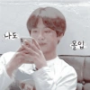 Jungkook ♡୧꒳ 9