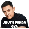 Amir khan 10