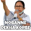 Bengal Election 14