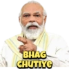 BHAG CHUTIYE