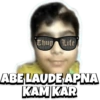 Lauda Meme 7