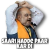 Amit Shah 15