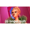 Barbie 25