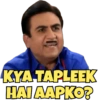 KYA TAPLEEK
HAI AAPKO?