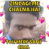 ZINDAGI ME CHALNA HAI TOH MERE SATH CHAL
