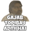 TRENDING MEMES 5