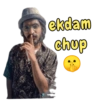 ekdam chup
