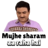 Jethalal aur Daya 13