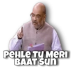 Amit Shah 11