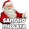 SAMJHO
MILGAYA