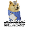 Cheems Dog 7