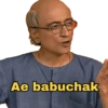 Ae babuchak