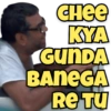 Hera Pheri 7